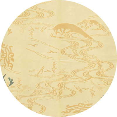 Abstract Indoor Rug