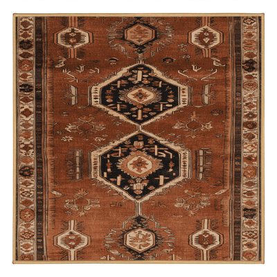 Tapis brun turc lavable à la machine