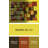 Performance Patchwork Indoor Rug-2012656516