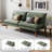 Torrence 70'' Corduroy Fabric Futon Couch-1036097410
