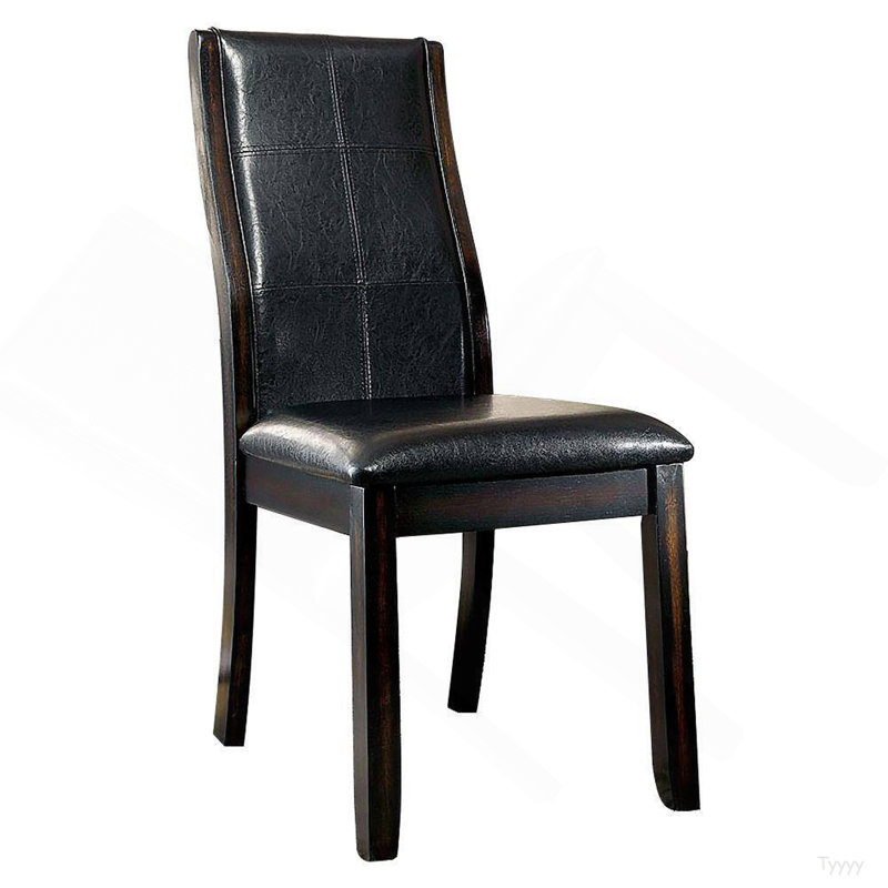 Ensemble de chaises d'appoint de salle à manger de style transitionnel avec dossier rembourré en similicuir brun cerise