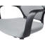 Gina Office Chair with Headrest-86801285-86801287