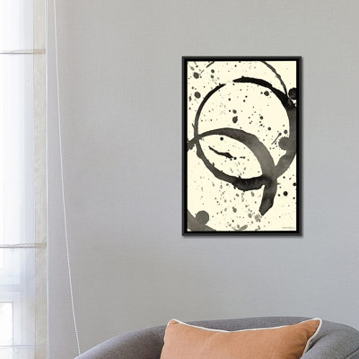 « astro burst iii », reproduction d’art sur toile tendue