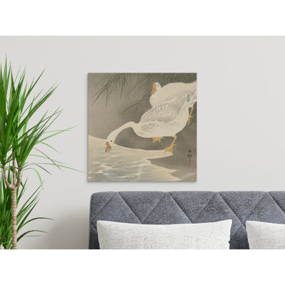 Aarick No Frame Print on Canvas