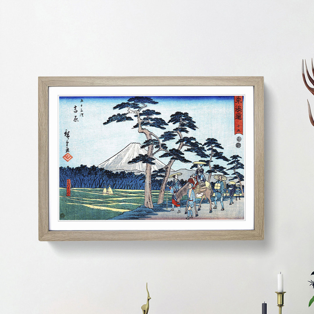 Riding Past Mount Fuji by Utagawa Hiroshige - Picture Frame Painting Print
