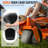 VEVOR Gardening Tools
