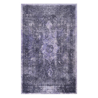 Tapis lavable 5 x 8 po