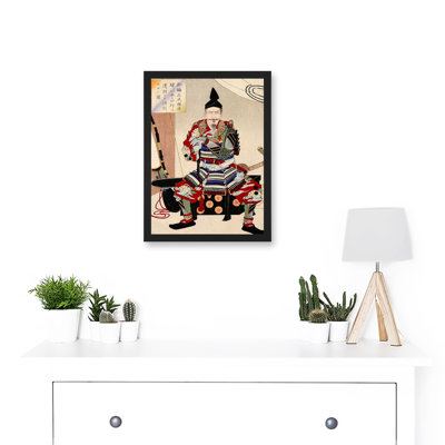Yoshitoshi Japanese Samurai Warrior - Single Picture Frame Print