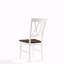 Dunblane 17.5'' H Side Chair-1158468594