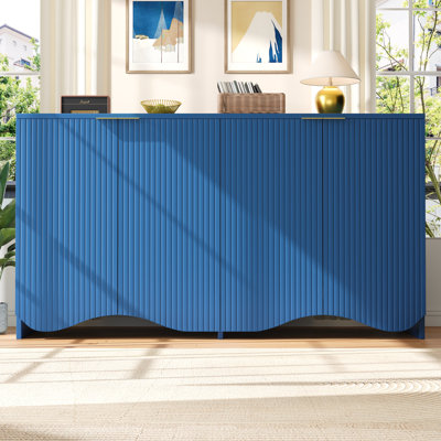 140cm Sideboard