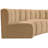 Iyra Upholstered Curved Sectional Reversible-89266622