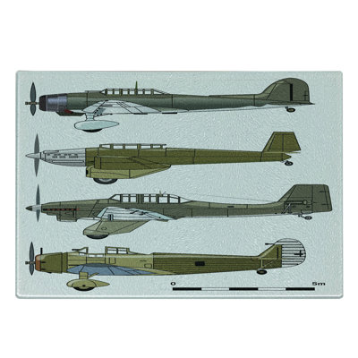 Planche à découper en verre trempé Ambesonne