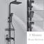 Robinet de douche mural-123247248