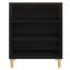 Skelmersdale 57cm Sideboard-1769948897