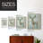 Fantastic Florals Deer, Full Framed Print - Solid Wood-806382574