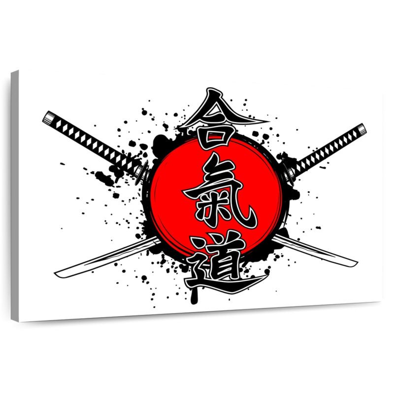 Symbole japonais Mait, H 26 po x l 39 po