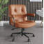 Chaise de bureau HQ # 233