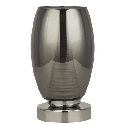 Ruari Metal Novelty Lamp