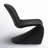 Daughtery Outdoor Armless Lounge Chair-133503188