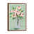 Classic Brown Wood Framed is unavailable