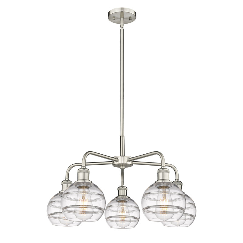 Lustre rond / ovale à abat-jour 5 lumières, Transparent, H 13,38 po x l 23,88 po x P 23,88 po, Nickel satiné