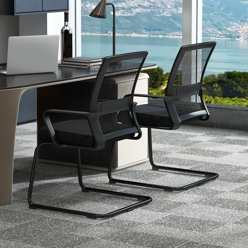 Ivy Bronx 2 PCS Office Mesh