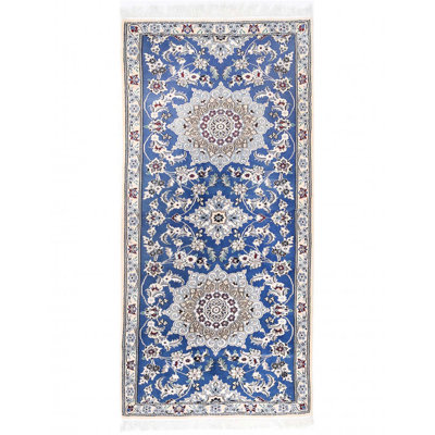 Nataleah One-of-a-Kind 2'9'' X 6'4'' Runner Wool & Silk Area Rug Malibu