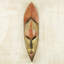 African Handmade Solid Wood Wall Decor