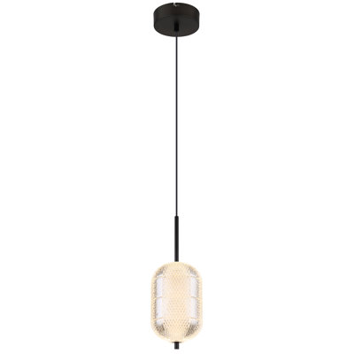 Amaanah 1 - Light Matte Black LED Pendant