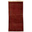 Handmade Wool Area Rug