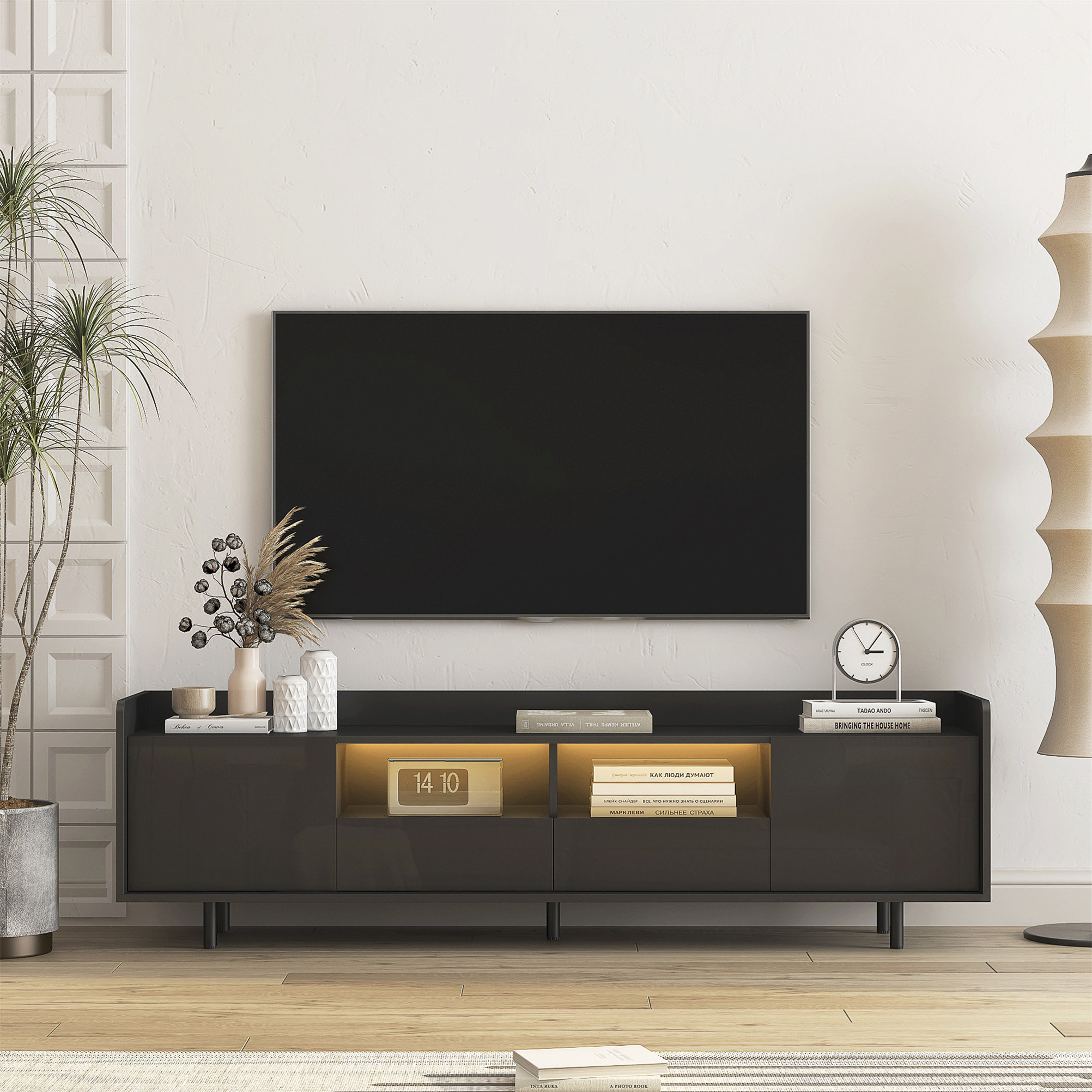 Latitude Run® Modern Black TV Stand Wayfair