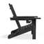 Chaise Adirondack pliante Wolak avec porte-gobelet-762678910