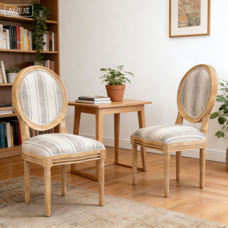 Chaise d'appoint en velours French Country, Naturel, Gris à rayures