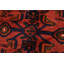 Tapis unique 4 pi 2 po x 7 pi Francyne
