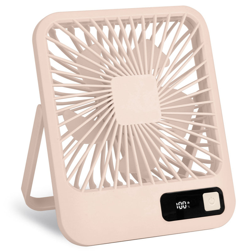Edge Collections 5.31" Personal Fan, Beige