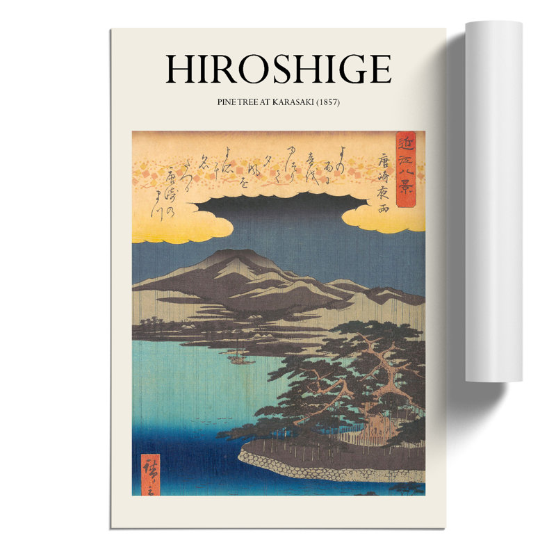 Pine Tree at Karasaki Print by Utagawa Hiroshige - Frameless Print, 42cm H x 30cm W x 0.1cm D