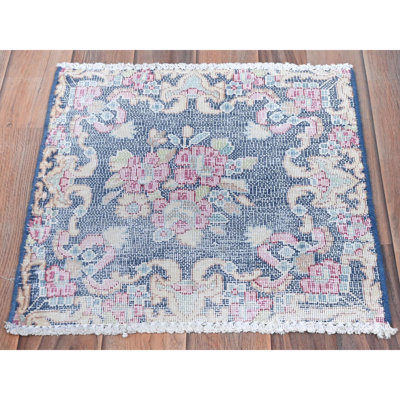Tapis oriental carré en laine nouée à la main de style persan rétro tissé à la main bleu foncé 1 pi 6 po x 1 pi 6 po A89A7D85615F4689841C94A7151FD23A