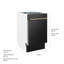 ZLINE 18" 15 dBA Top Control Dishwasher-1760317360