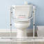 Cadre de sécurité réglable pour toilette