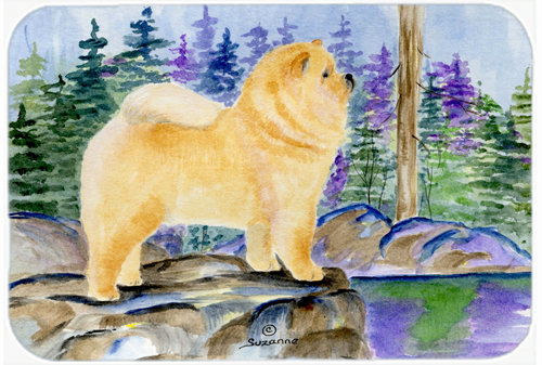 Chow Chow on Rock Glass Cutting Board