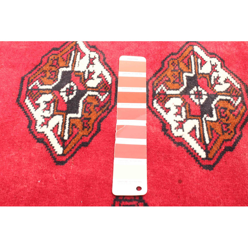 Tapis rouge Baluch 3 pi 4 po x 4 pi 4 po