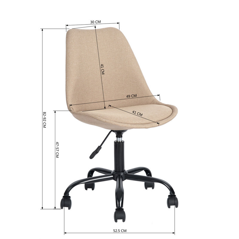 Desk Chair