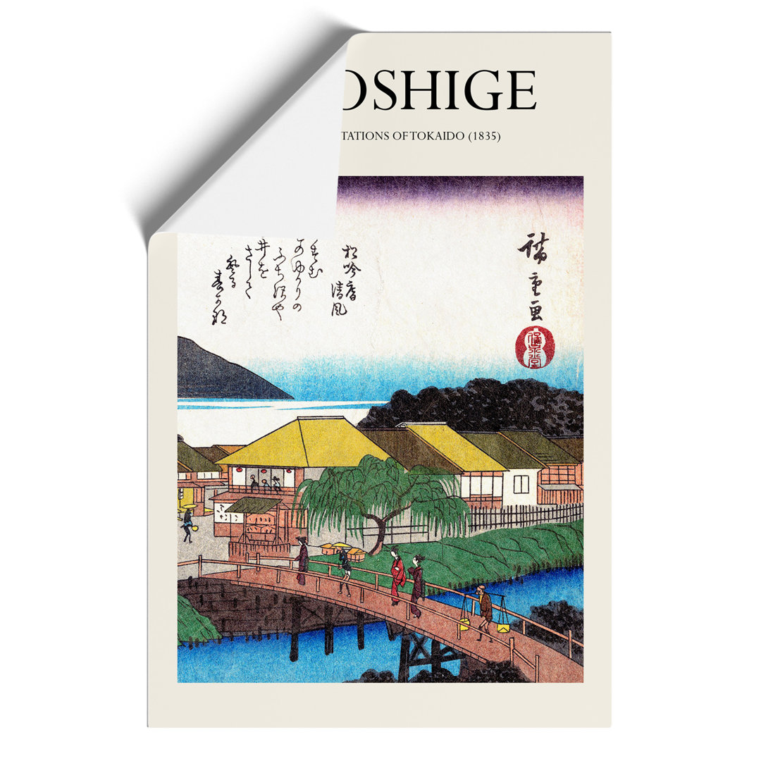 Bridge over the River Print by Utagawa Hiroshige - Frameless Print