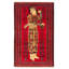 Teimani Red Rug 2'11" x 4'10"