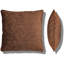Square Cushion-783505249