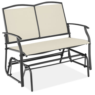 Nethuki Metal Outdoor Glider