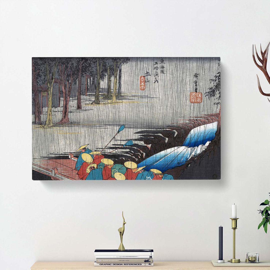 Spring Rain In Tsuchiyama by Utagawa Hiroshige - Wrapped Canvas