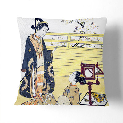 Square Cushion
