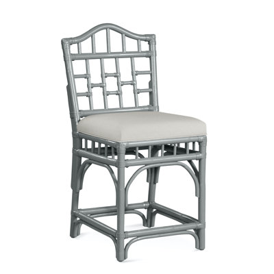 Tabouret de comptoir 24 po Chippendale