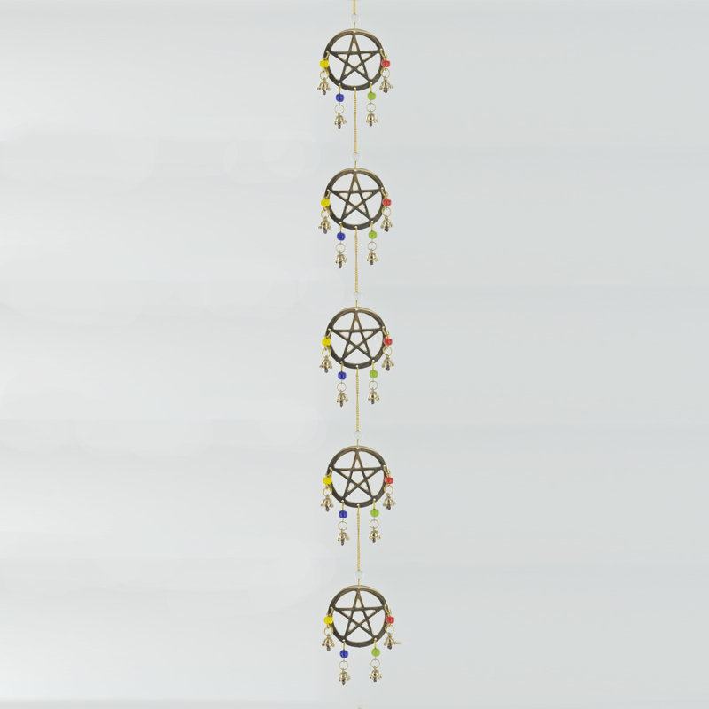 Saraland Metal Abstract Wind Chime